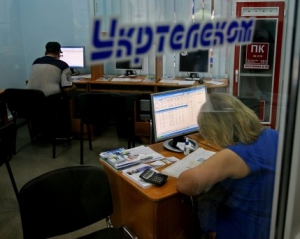 Ахметову нужно много денег, чтобы вытащить "Укртелеком" с "совка" - эксперт