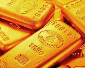 Золотовалютні резерви України знову почали &quot;худнути&quot;