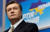 Їжа для прийомів Януковича подорожчала до 2,5 мільйона