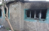 У Донецьку після пожежі на вулиці опинилася сім'я з 7 малюками