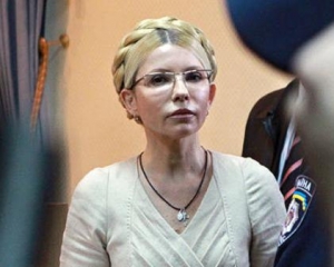Тимошенко залишить Україну вже восени - ЗМІ