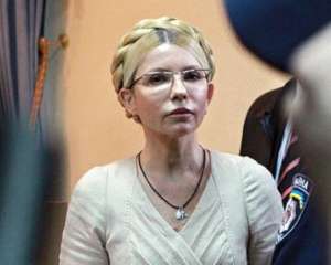 Тимошенко покинет Украину уже осенью - СМИ