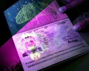 МЗС України почав оформлення і видачу біометричних закордонних паспортів