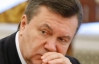 Янукович не погодиться на вступ України до Митного Союзу  –  експерт