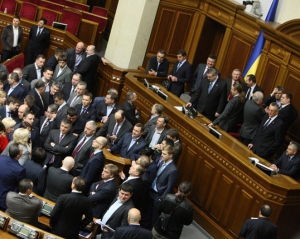 Оппозиция обвинила Януковича в узурпации власти и разрушении Конституции