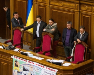 "Батькивщина" и "Свобода" рассказали, при каких условиях готовы разблокировать ВР