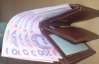 В Одессе мошенница обманула банк на 160 тыс. грн