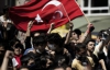 Стамбульський губернатор вибачився за жорстокість поліції при розгоні демонстрантів
