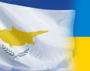 Експерт: Уникнення подвійного оподаткування між Кіпром і Україною - це компроміс