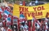 В Стамбуле не верят власти: народные протесты продолжаются