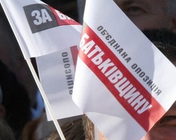 Сьогодні відбудеться зміна структури керівництва "Батьківщини"?
