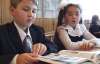 В украинских школах вводят обязательное изучение второго иностранного языка