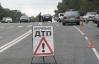 Луганский депутат сбил на дороге двух человек, один из них скончался