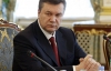 Янукович погодився зустрітися з лідерами фракцій на цьому тижні