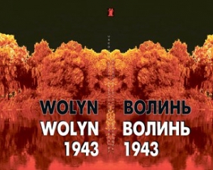 Геноцид може організувати та провести тільки держава - історик