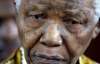 Нельсон Мандела знаходиться на межі життя і смерті