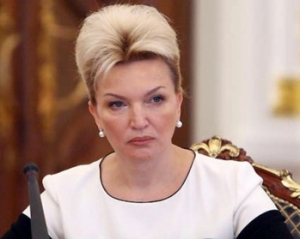 Міністерство охорони здоров'я купило Богатирьовій унітаз за 500 доларів