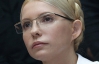 Якби Європа дуже хотіла, то Тимошенко вже давно була б на волі - експерт
