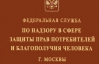 Россияне заявили, что нашли антибиотики в украинском сыре