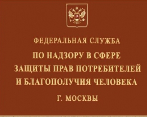 Росіяни заявили, що знайшли антибіотики в українському сирі