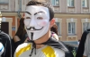 "Чи досі УДАР є опозиційною силою?" - Активісти у масках пікетували офіс партії