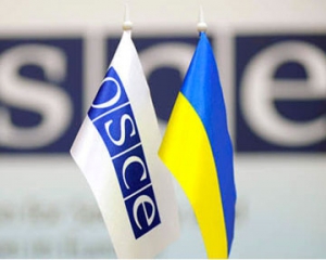 В ОБСЕ довольны сотрудничеством с Украиной