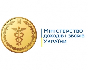 Миндоходов потратило почти 3 миллиона на рекламу