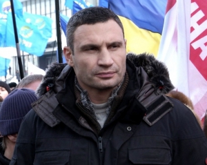 Кличко пропонує призупинити акцію "Вставай, Україно!" до осені