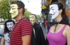 Активисты в масках под офисом УДАРа пообещали следить за "тушкованием" "ударовцев"
