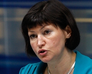 Миссия МВФ представит новое руководство в Украине - Акимова