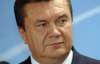 Янукович отменил летние отпуска премьеру и части правительства из-за невыполнения плана