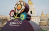 "После Евро-2012 Украина заявила о себе, как о туристической стране" - эксперт