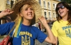 Туризм в 2012 году дал Украине 2,2% ВВП