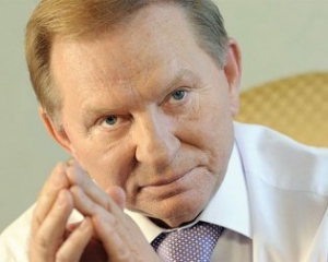 Кучма не бачить "трагедії" у парламентській кризі, тому закликав нардепів "жити дружно"