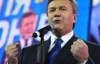 Янукович приказал Кабмину ускорить "покращення"