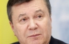  Янукович не заперечує, щоб журналісти були на зустрічі з опозицією
