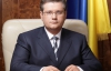 "Вилкул является одним из кандидатов на должность премьер-министра" -  Царев