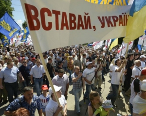 У Миколаєві поширюють листівки з неправильними даними про акцію опозиції