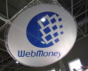 Організаторам системи WebMoney загрожує позбавлення волі до 15 років - ЗМІ
