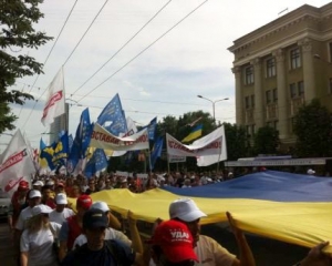 Опозиція змінила формат "Вставай, Україно!" після послання Тимошенко - Аваков