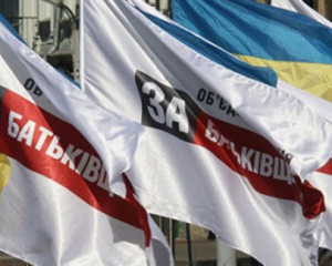 "Демократи завжди об'єднуються або перед розстрілом, або перед президентськими виборами" - експерт