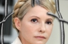 Тюремщики объяснили, что законно отказали Тимошенко в посещении матери