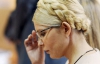 Тимошенко відповіла депутатам-"заколотникам", яких хочуть виключити з "Батьківщини"