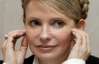 Об'єднана опозиція висунула Тимошенко кандидатом у президенти