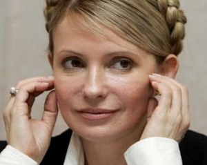 Объединенная оппозиция выдвинула Тимошенко кандидатом в президенты