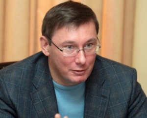 Единый кандидат от оппозиции должен иметь стабильных 30% голосов - Луценко