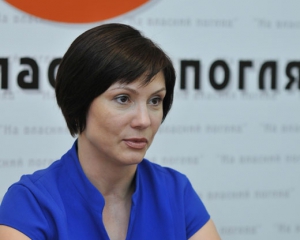 "Регіоналка" Бондаренко напророкувала опозиції ганебну поразку в битві за Київ