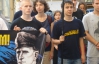 "Свободовцы" пробежались Киевом по случаю дня рождения Коновальца