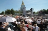 На Михайловской площади вот-вот начнется съезд "Батькивщины"