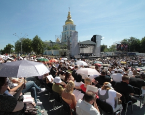 На Михайлівській площі ось-ось розпочнеться з&#039;їзд &quot;Батьківщини&quot;